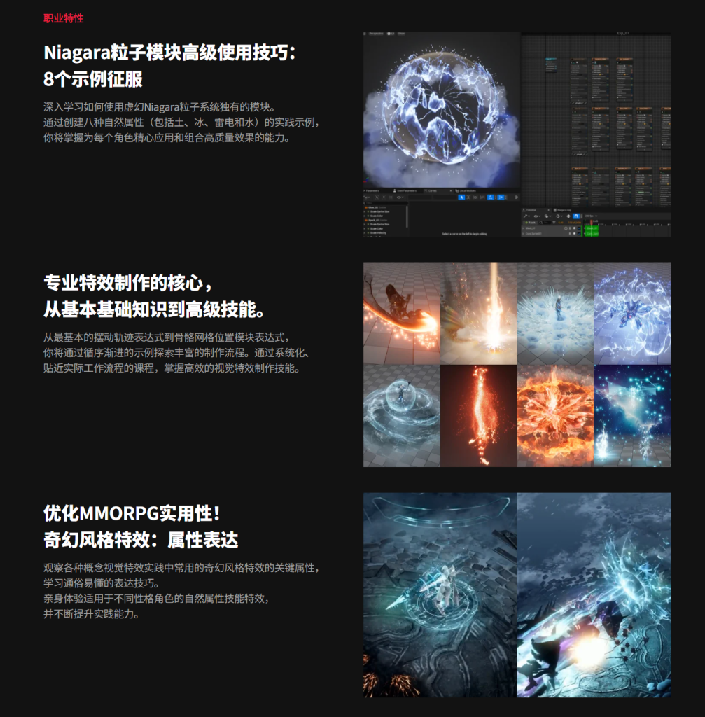 20250920191525777-image