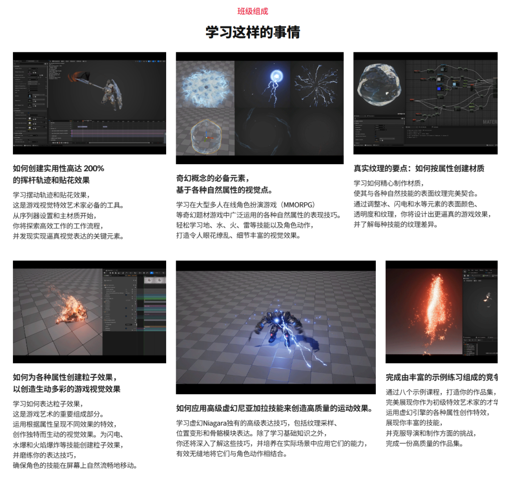 20250920191557243-image