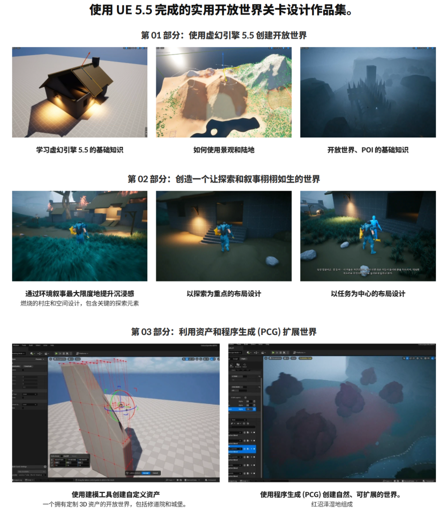 20250926173136273-image