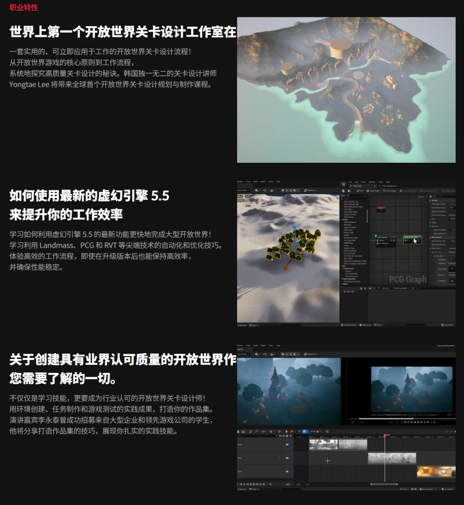 20250926173218640-image