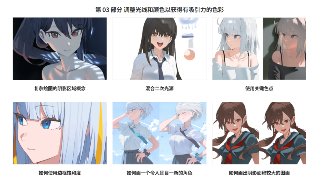 20250927115724733-image