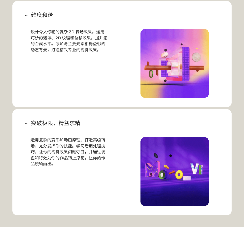 20250927121734142-image