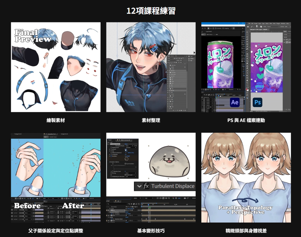 20251012143659607-image