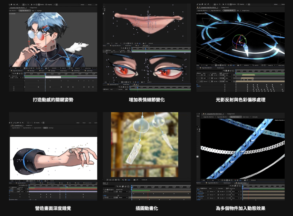 20251012143713106-image