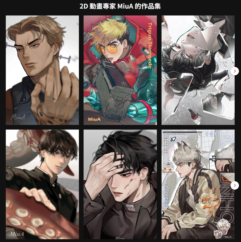 20251012143830828-image