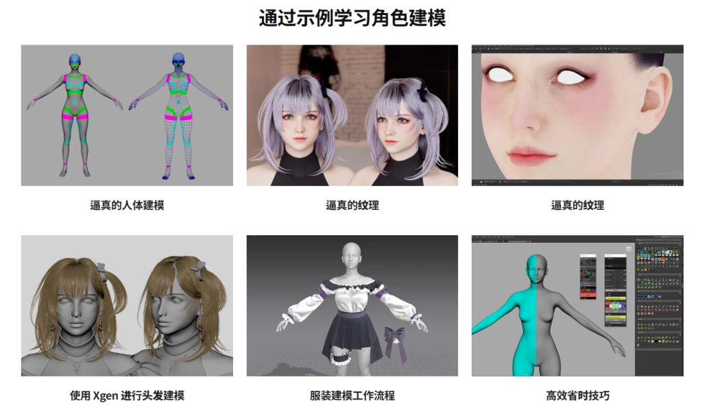 20251012145143584-image