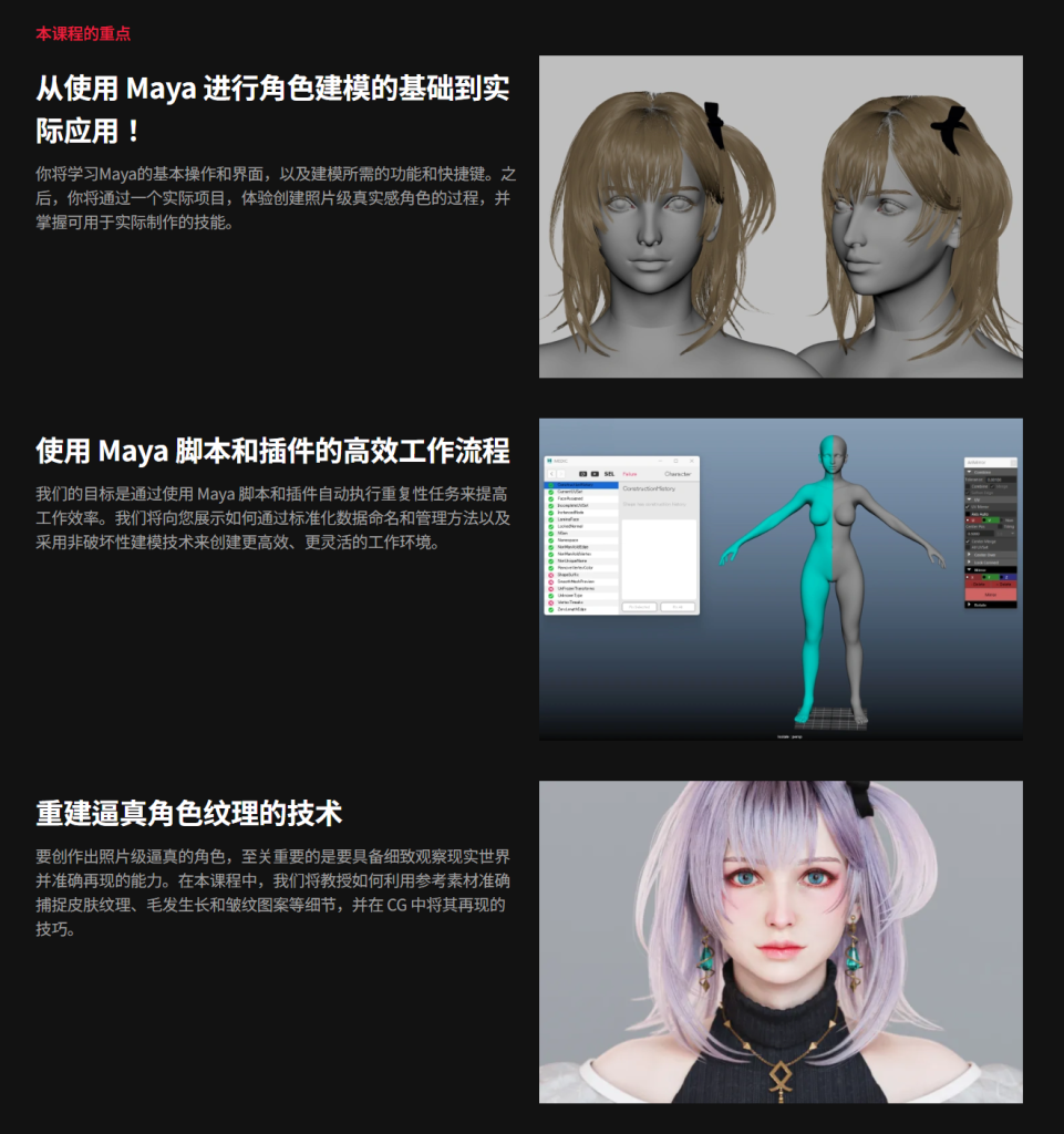 20251012145205556-image