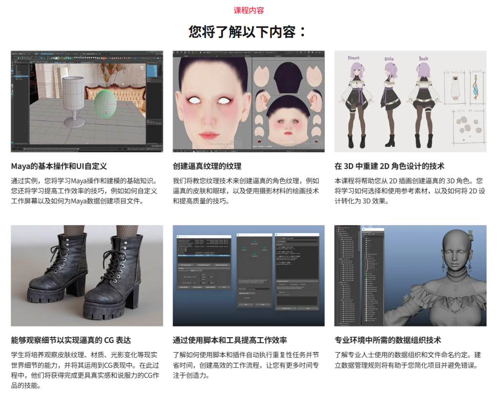 20251012145222998-image