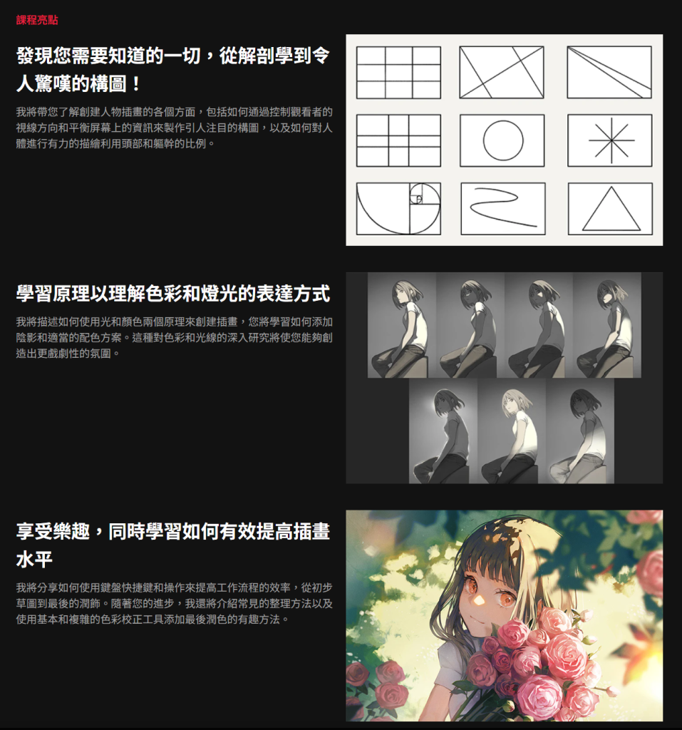 20251012145636850-image