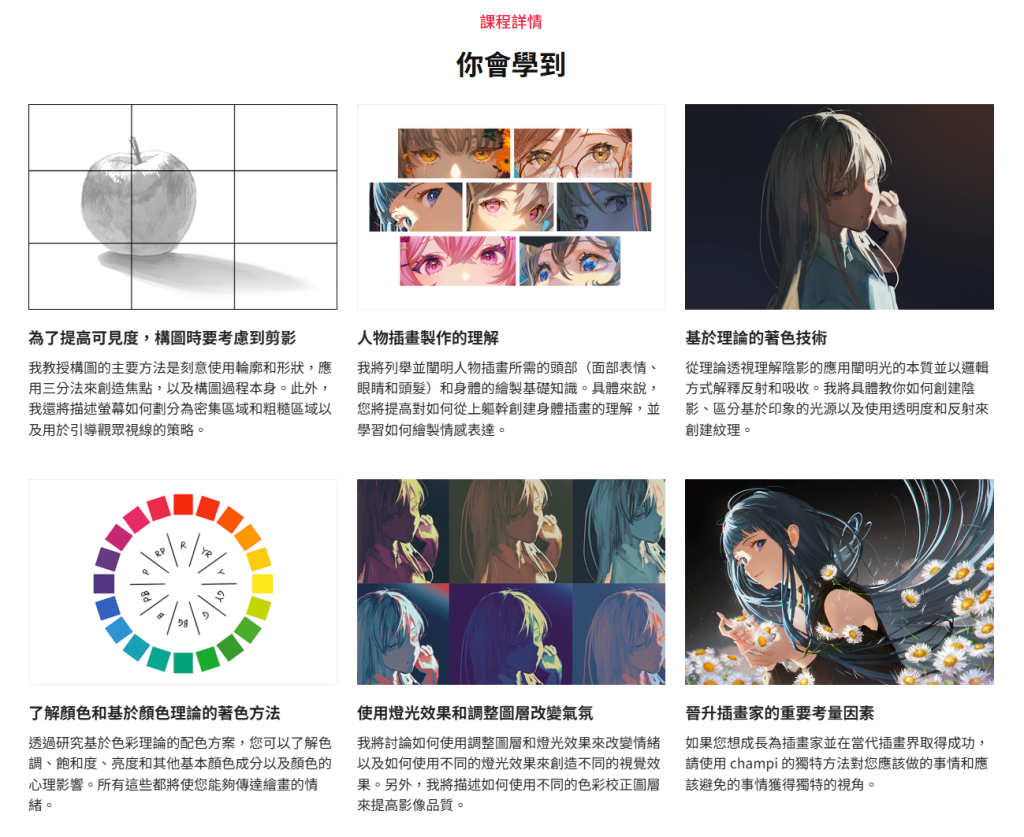 20251012145658546-image