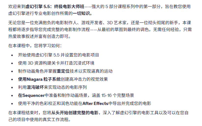 20251012150840119-image