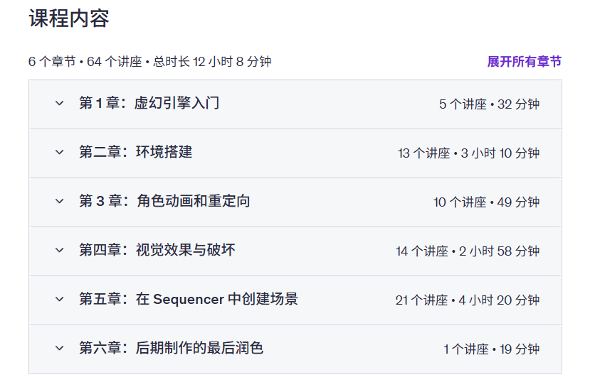 20251012150909919-image