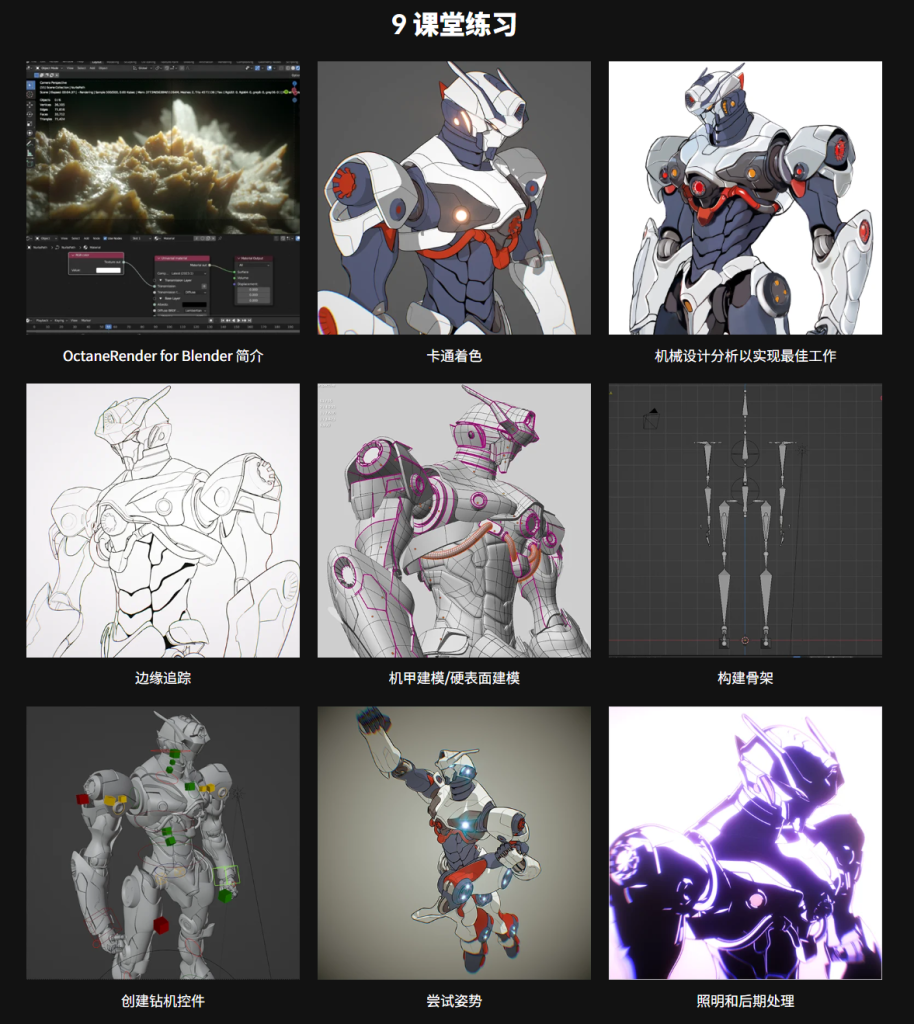 20251012151738510-image