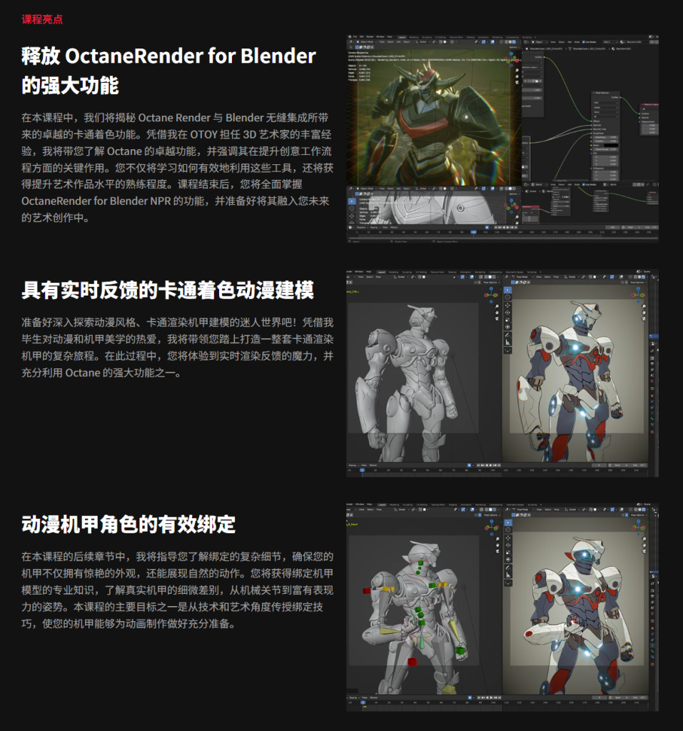 20251012151756901-image