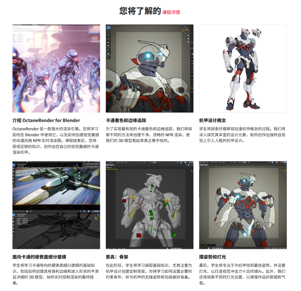 20251012151832917-image