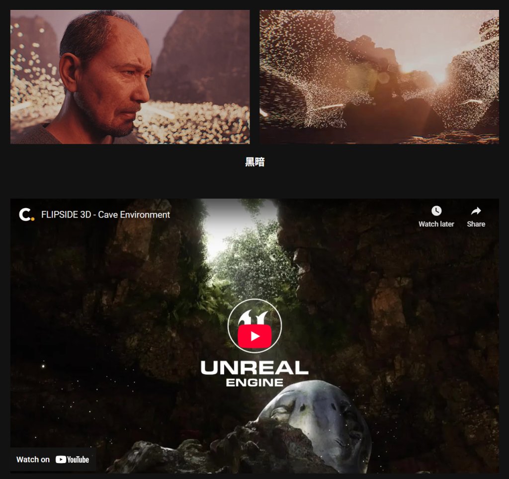 20251012161215690-image