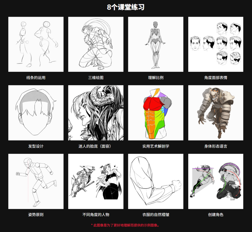 20251012161824741-image