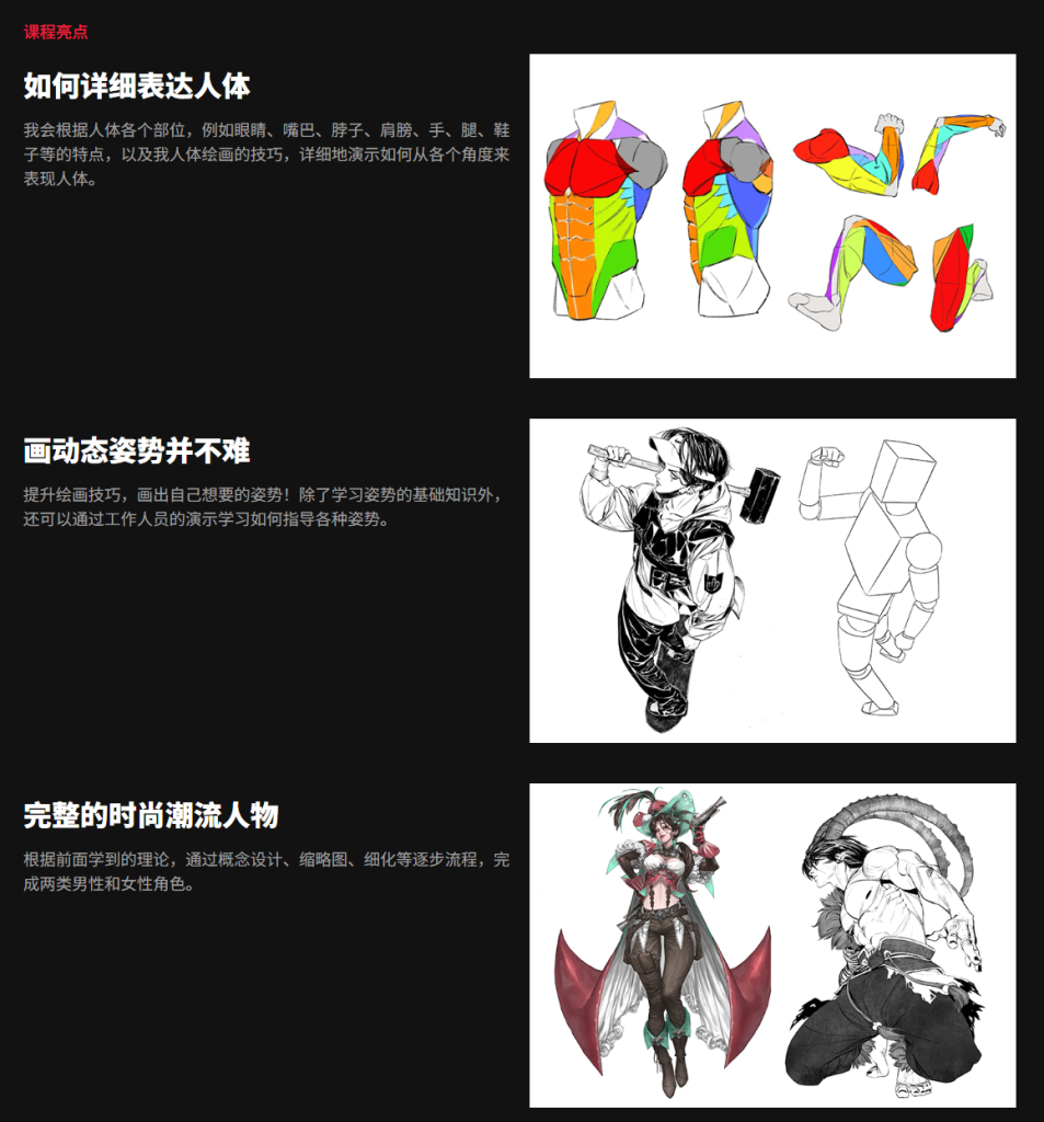 20251012161838424-image