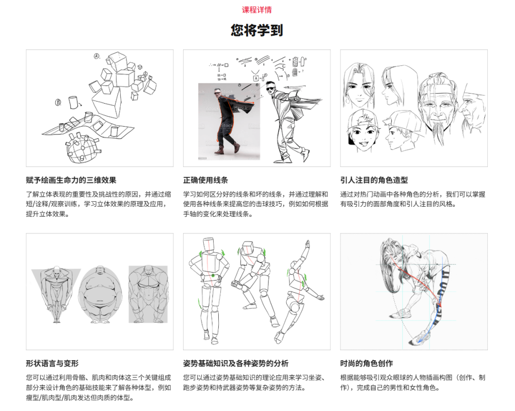 20251012162019114-image