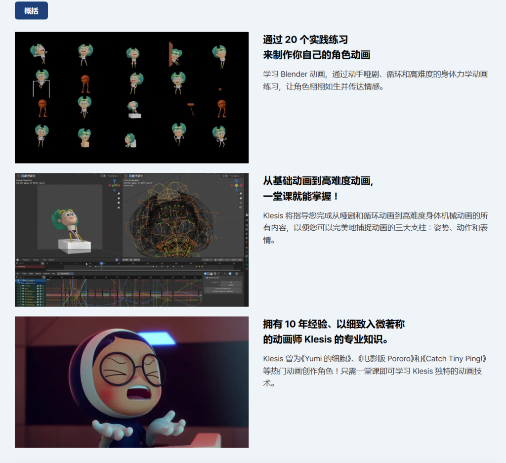 20251012163622694-image