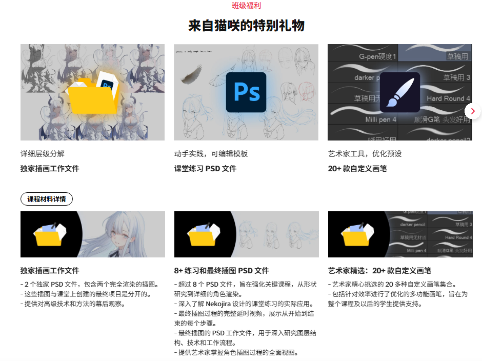 20251025005208477-BillfishJKSdDr