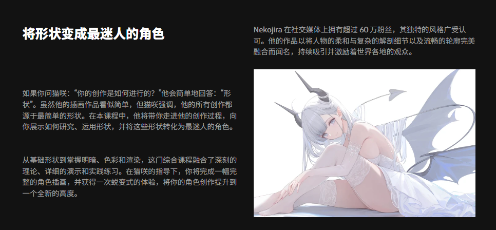 20251025005208524-BillfishZgMgCU