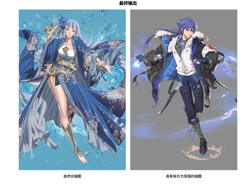 20251025005728230-BillfishOSDdrB