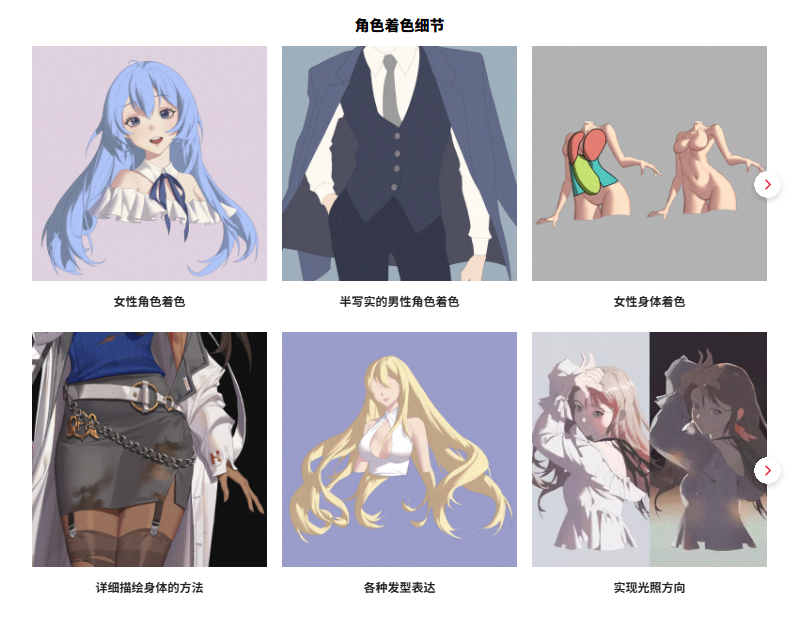 20251025005728748-BillfishoOyMxP