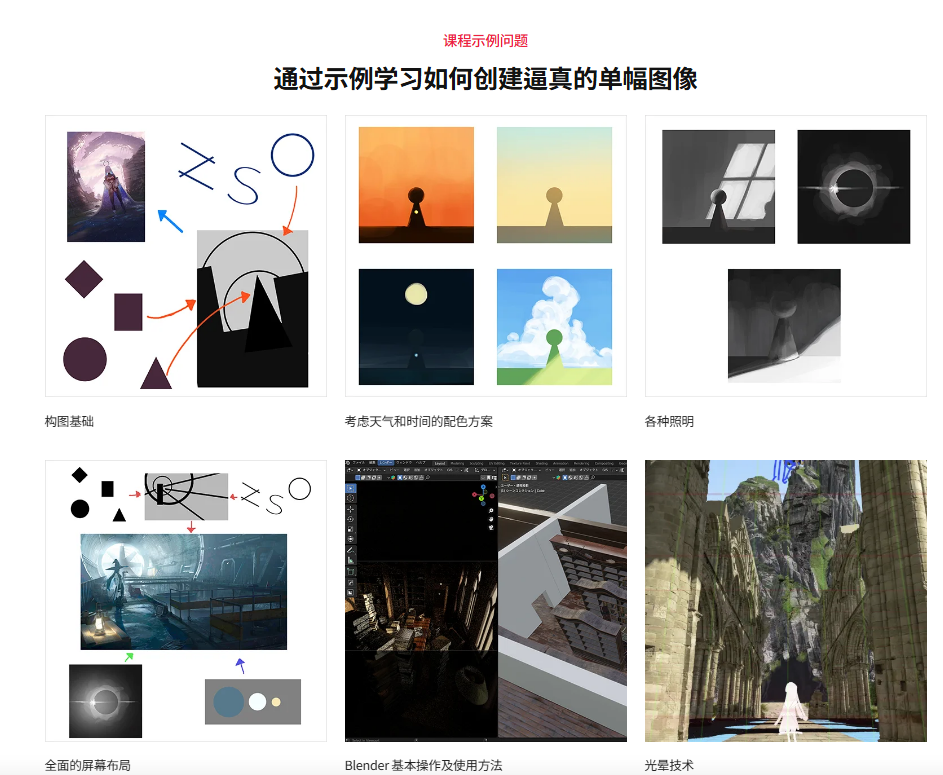 20251025011251703-BillfishrwraAE