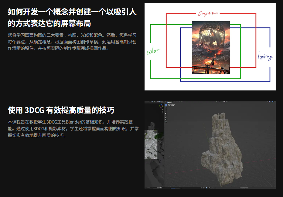 20251025011252950-BillfishrsepOw