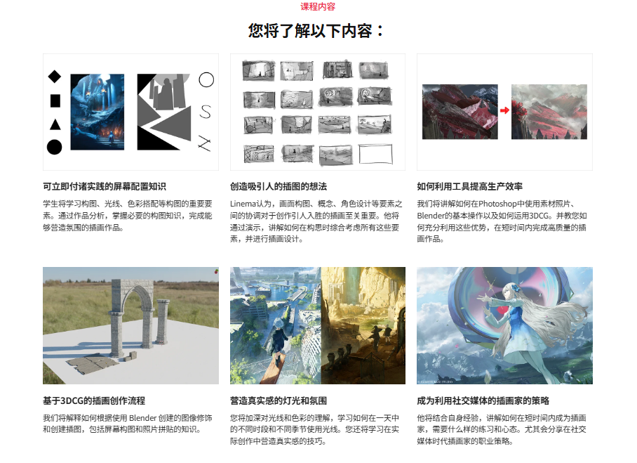 20251025011253827-BillfishFMKdoz