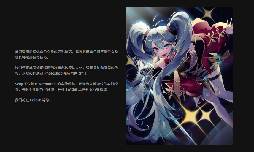 20251025014817307-BillfishkUTNLS