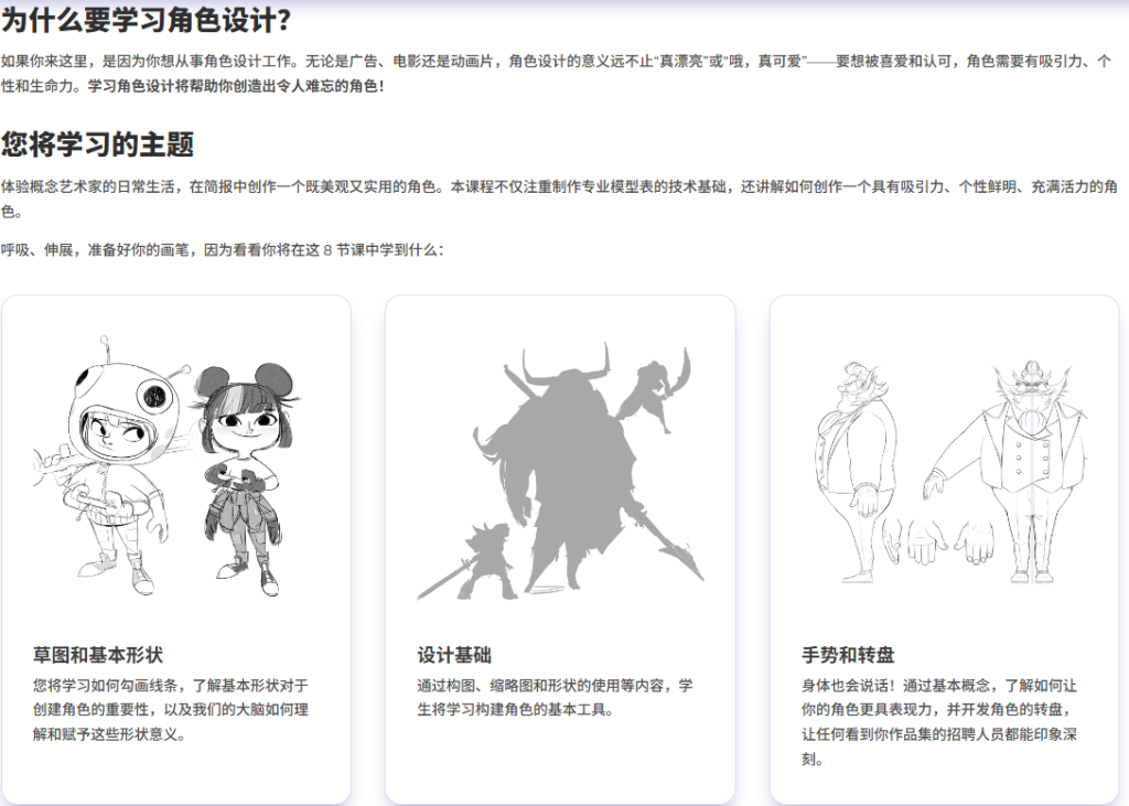 20251025020601912-BillfishotMjpR