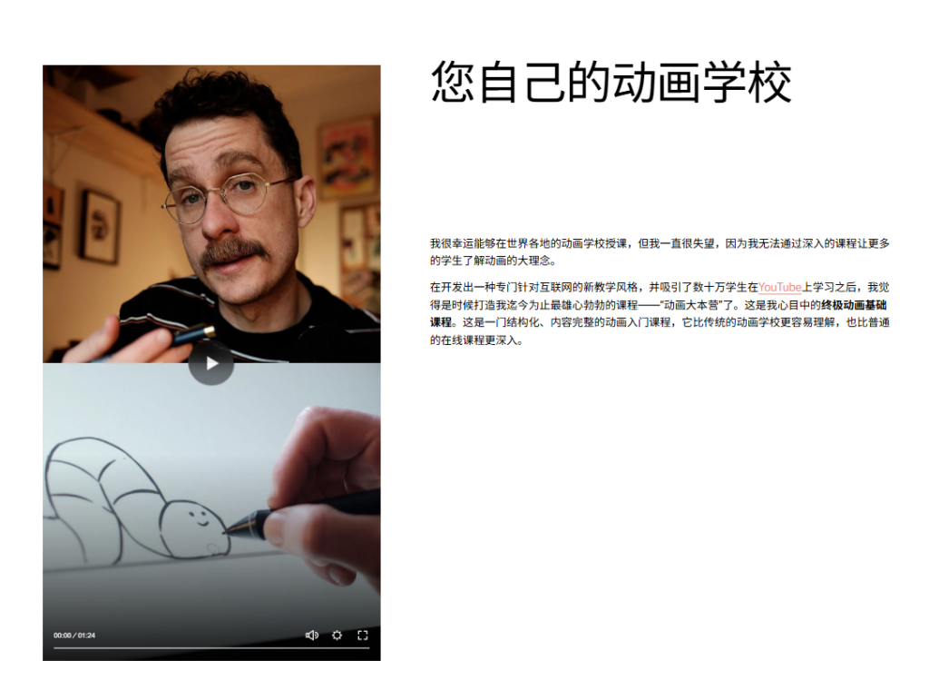 20251026055632345-BillfishFrCFTW