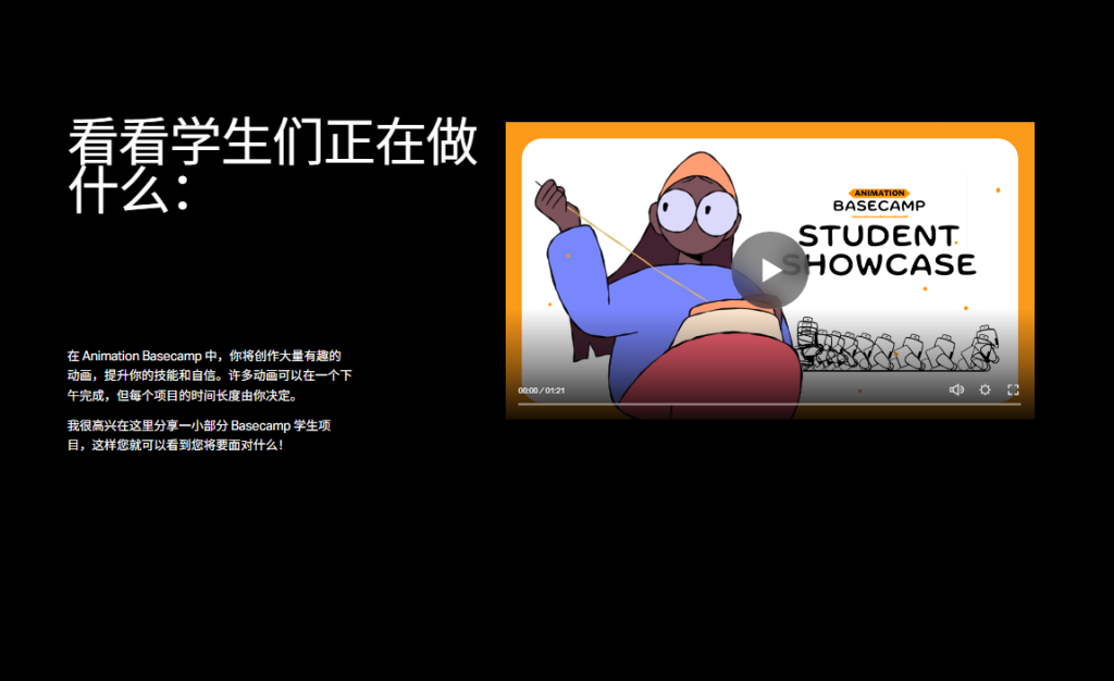 20251026055633500-BillfishGbpXpF