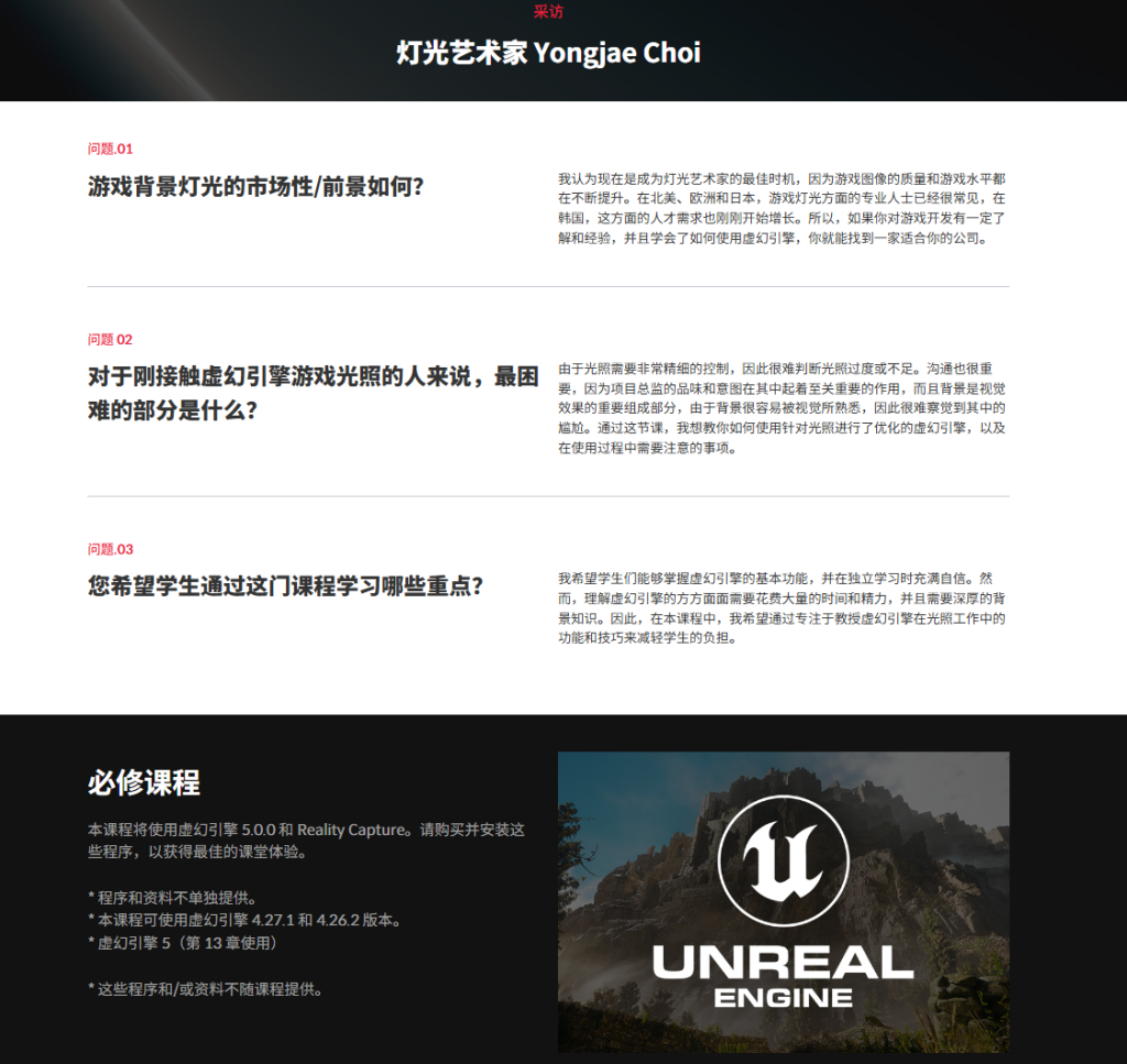 20251026065411504-BillfishCpTERu