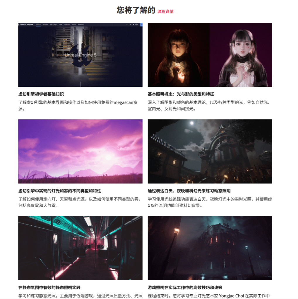 20251026065411564-BillfishiDaphS