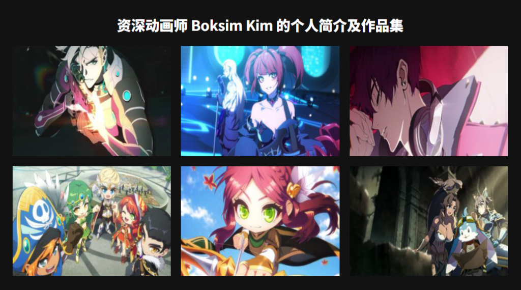 20251209172439696-BillfishmUZzDG