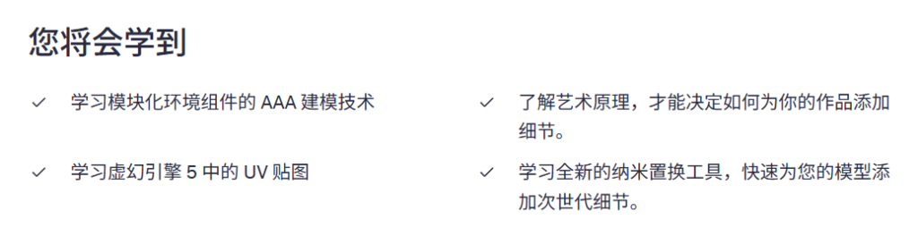 20251222160431100-image