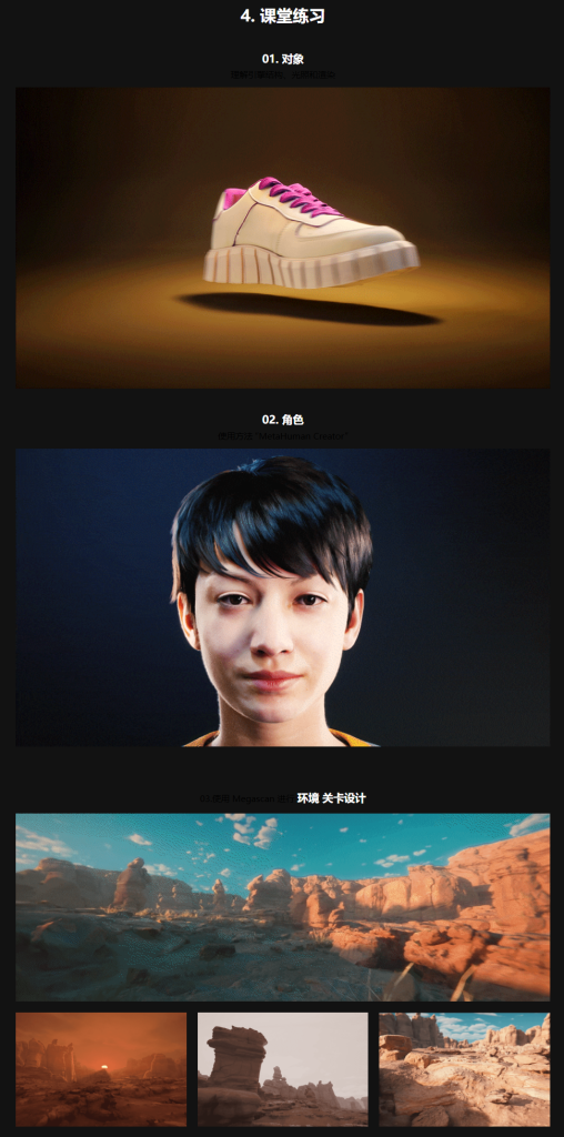 20251222163914422-image