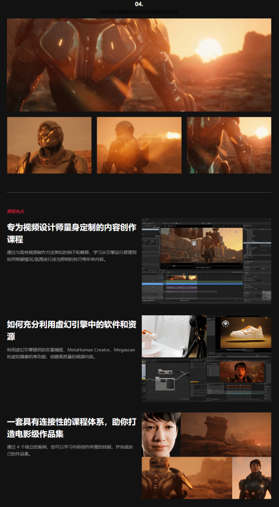 20251222163936246-image