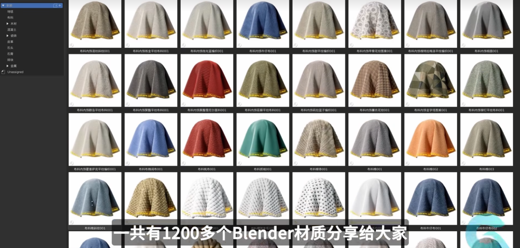 20260109182009975-image