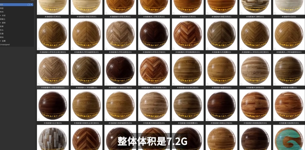 20260109182022494-image