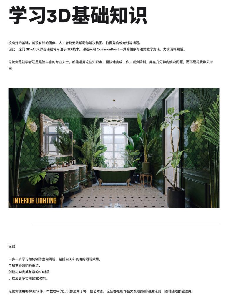 20260221105803983-Snipaste_2026-02-21_13-31-04