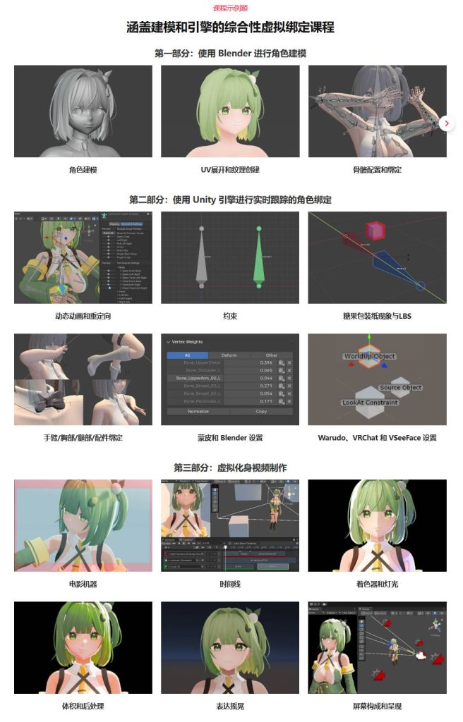 20260221110452666-Snipaste_2026-02-21_13-42-14