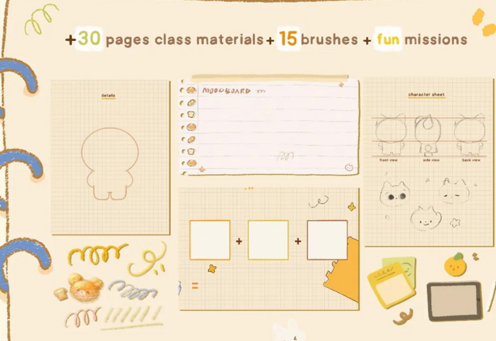 图片[1]-Gummy 艺术家多巴胺油画插画及笔刷视频教程 美术绘画色彩CG素材-Heycg.cn