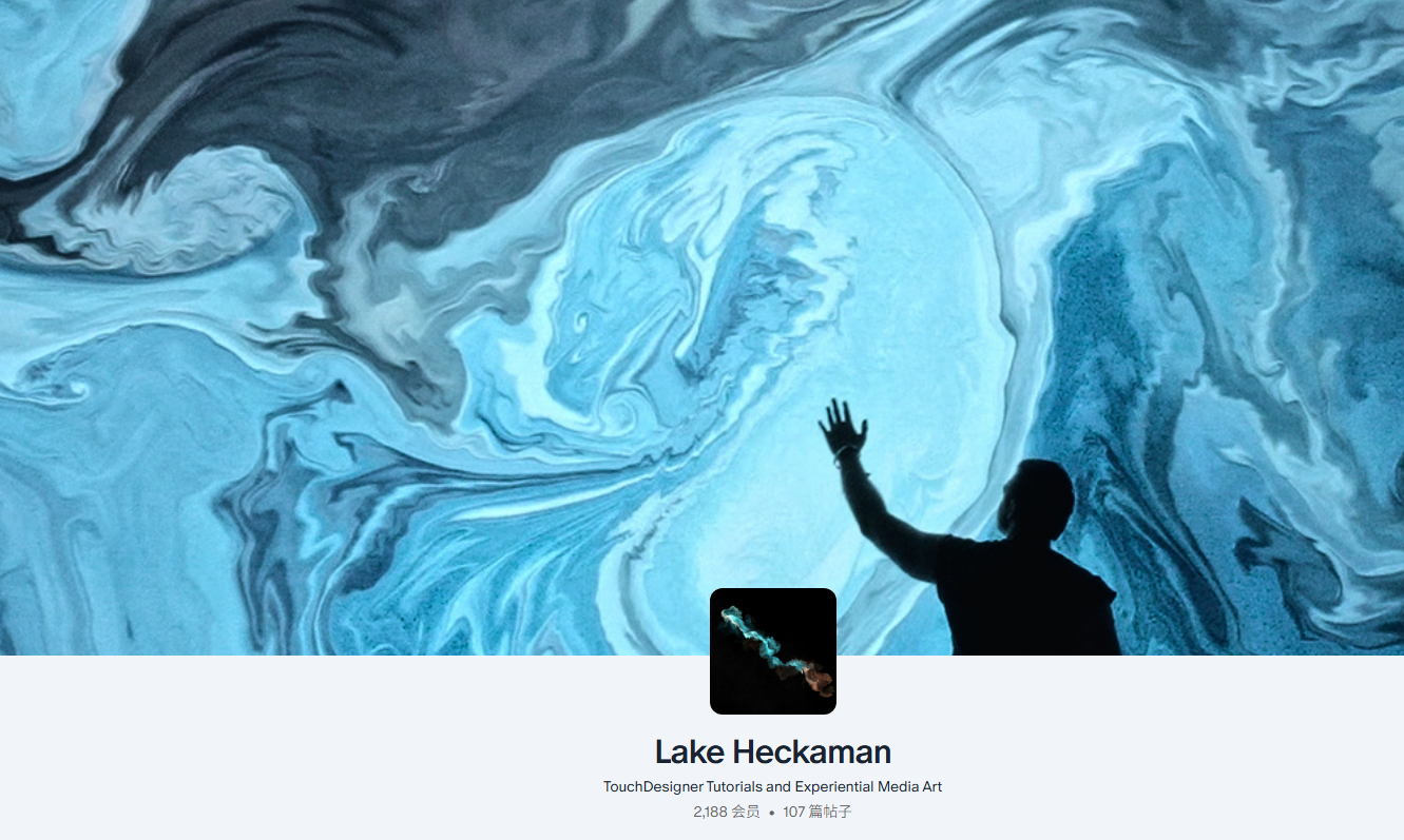 图片[1]-TD媒体艺术LakeHeckaman频道-Heycg.cn