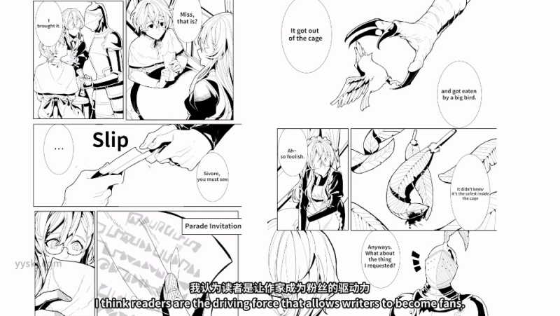 故事板到最终绘图动漫插画班校园动作灾难搞笑分镜黑白漫画教程【中文字幕】-Heycg.cn