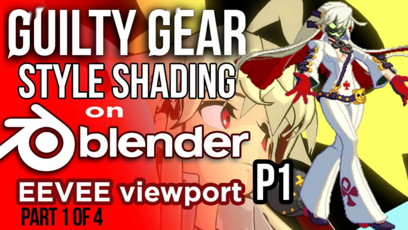 Blender角色风格化着色器技术（EEVEE引擎） | Gumroad【中文字幕】-Heycg.cn