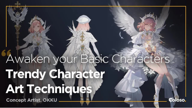 时尚又潮流的角色插图艺术 | Coloso【中文字幕】-Heycg.cn